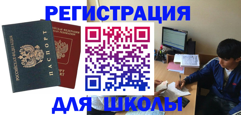 подбор жилья для постоянной прописки в Вичуге